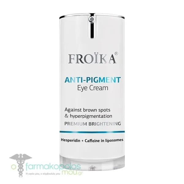 Froika Anti-Pigment Eye Cream, 15ml