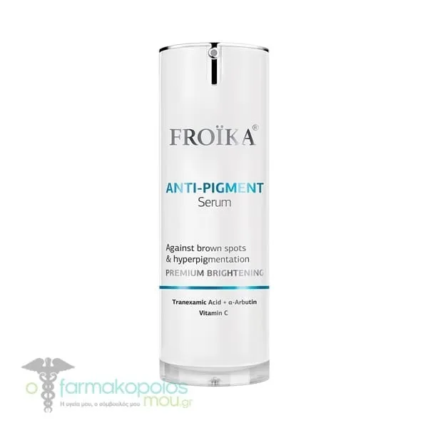Froika Anti-Pigment Serum, 30ml
