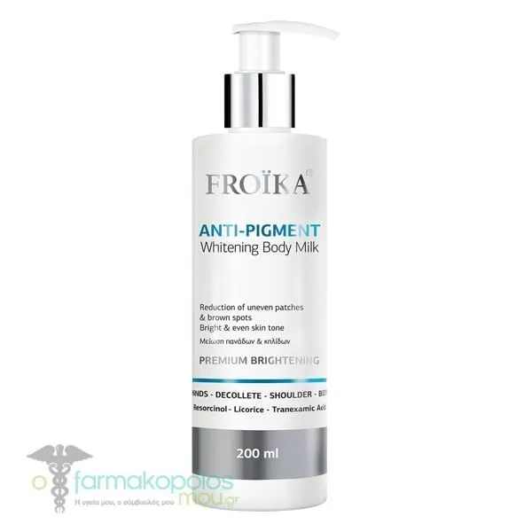Froika Anti-Pigment Whitening Body Milk, 200ml