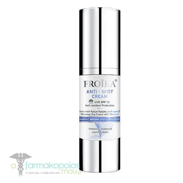 Froika Anti-Spot Face Cream UVB SPF15, 30ml