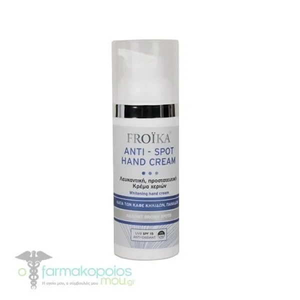Froika Anti Spot Hand Cream SPF15, 50ml