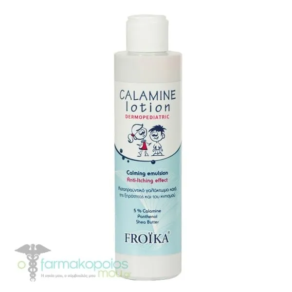 Froika Calamine Lotion, 125ml