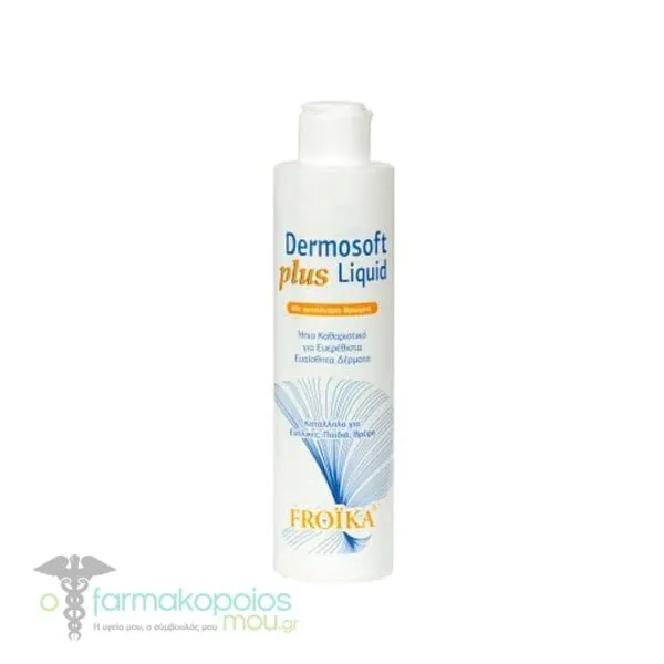 Froika Dermosoft Plus Liquid Ήπιο, 200ml