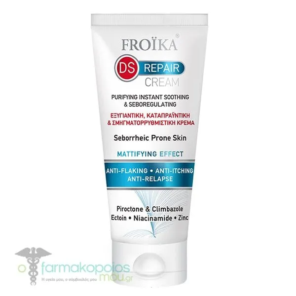 Froika DS Repair Cream Καταπραϋντική Κρέμα Προσώπου, 40ml