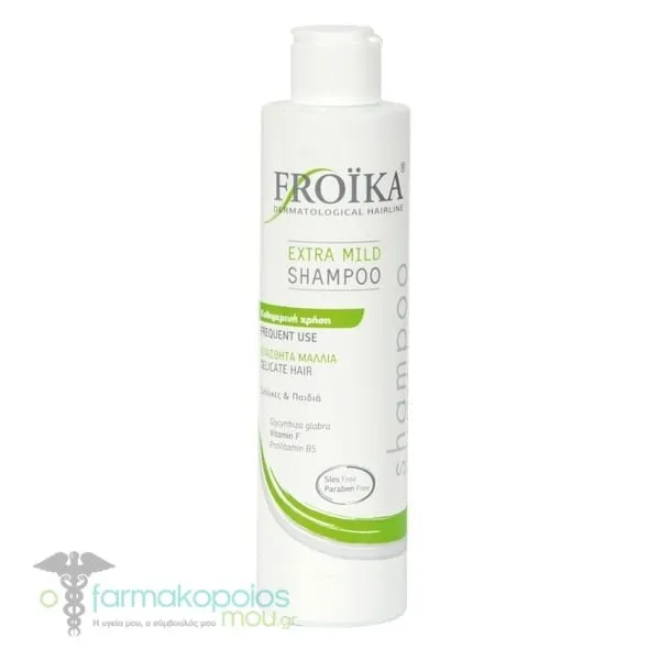 Froika Extra Mild Shampoo, 200ml