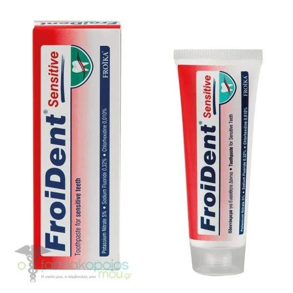 Froika Froident Sensitive Toothpaste, 75ml