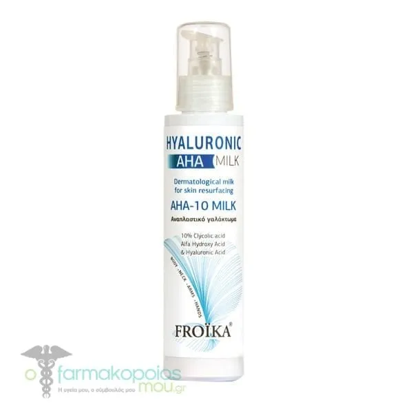 Froika Hyaluronic AHA-10 Milk Anaplastic Emulsion, 125ml