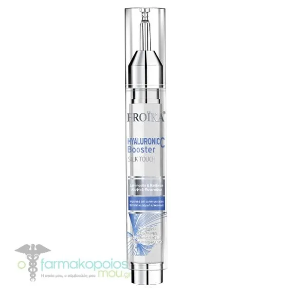 Froika Hyaluronic C Booster, 16ml