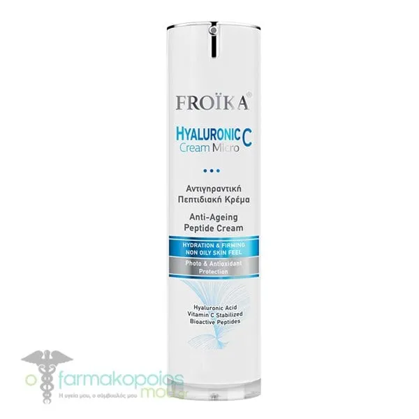 Froika Hyaluronic C Micro Cream, 50ml