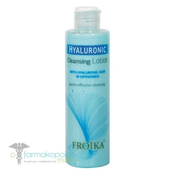 Froika Hyaluronic Cleansing Lotion, 200ml