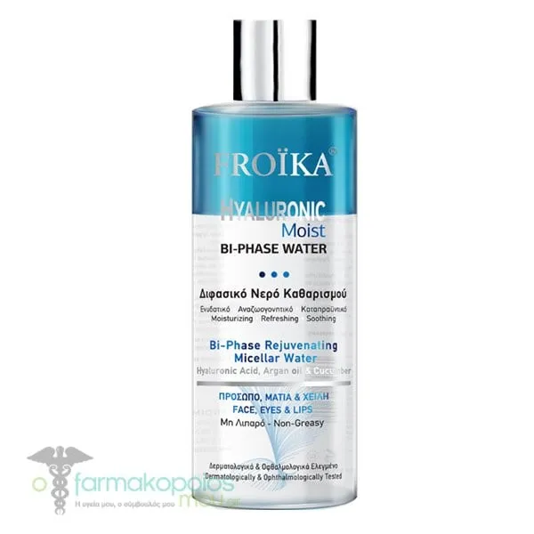 Froika Hyaluronic Moist Bi-Phase Water Face, Eyes & Lips, 400ml