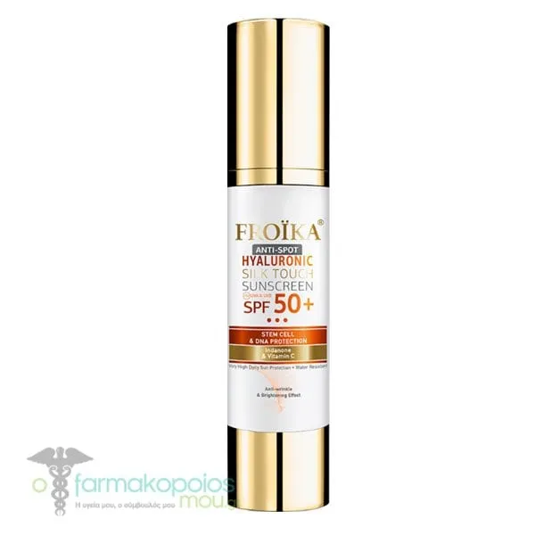 Froika Hyaluronic Silk Touch Suncare Anti-Spot Cream SPF50+, 50ml