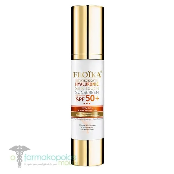 Froika Hyaluronic Silk Touch Suncare Tinted Cream Light SPF50+, 50ml