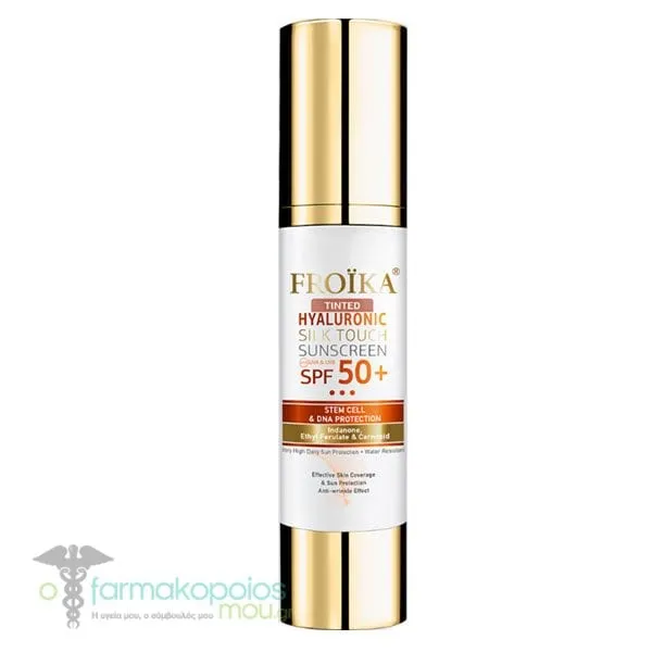 Froika Hyaluronic Silk Touch Suncare Tinted Cream SPF50+, 50ml