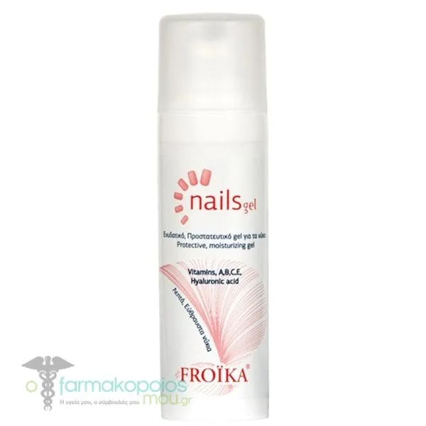 Froika Nails Gel Φροντίδα Εύθραυστων &amp; Λεπτών Νυχιών, 30ml