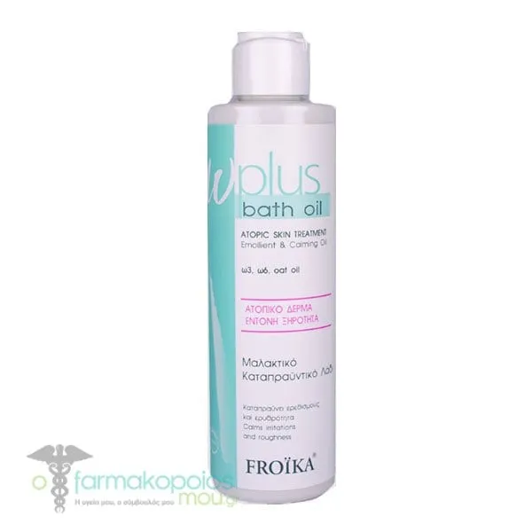 Froika Ω-Plus Bath Oil, 200ml