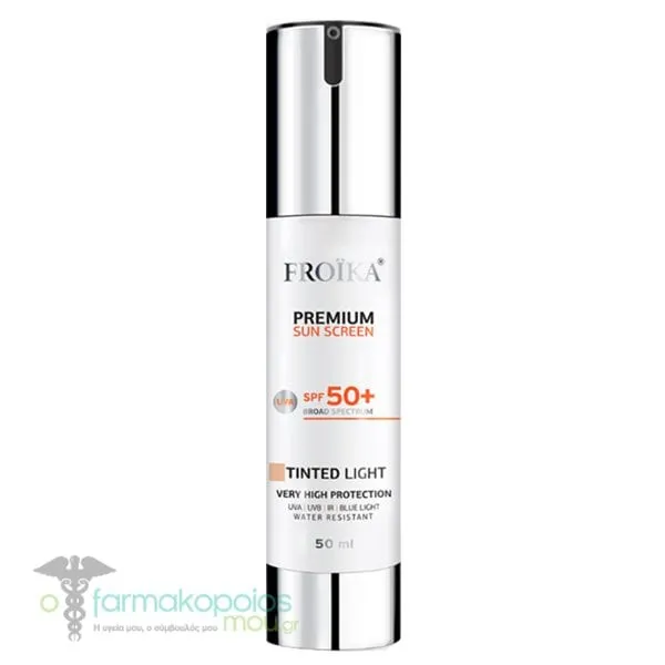 Froika Premium Sun Screen SPF50+ Tinted Light Αντιηλιακή Κρέμα Προσώπου με Χρώμα Ελαφριάς Υφής, 50ml