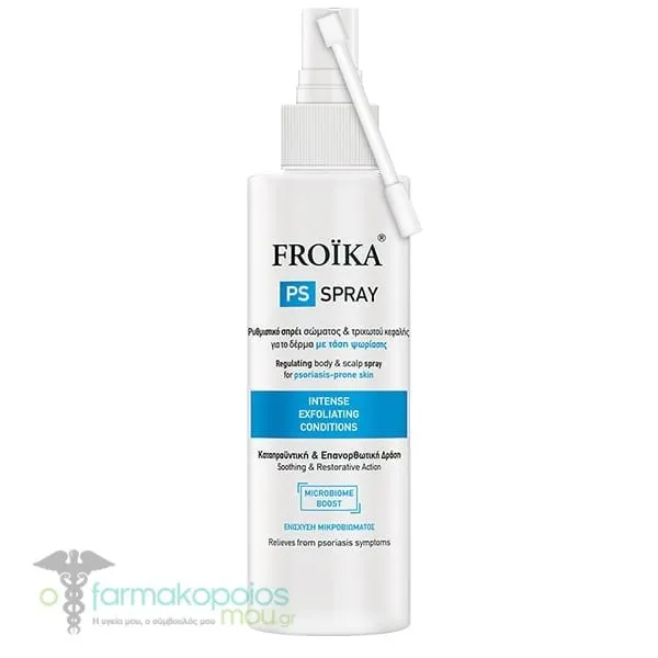 Froika PS Ρυθμιστικό Σπρέι Σώματος & Τριχωτού Κεφαλής για το Δέρμα με Τάση Ψωρίασης, 100ml