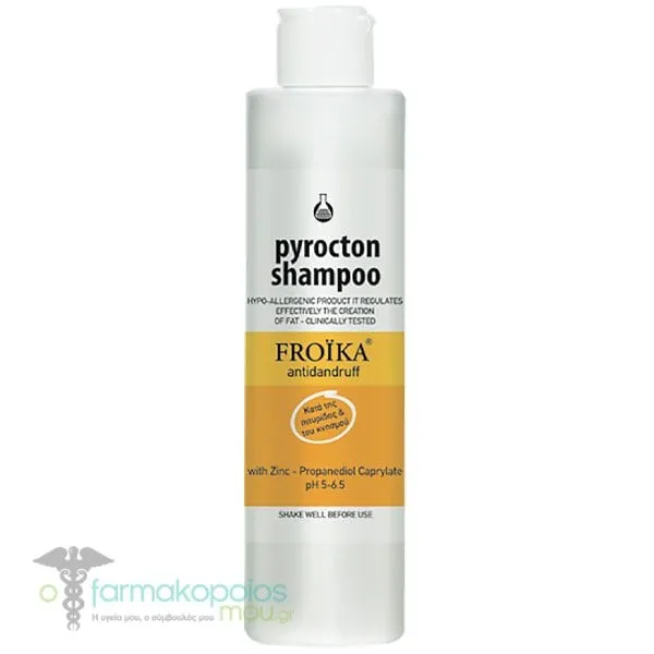 Froika Pyrocton Shampoo Σαμπουάν κατά της Πιτυρίδας, 200ml