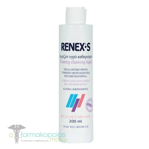 Froika Renex-S Shampoo, 200ml