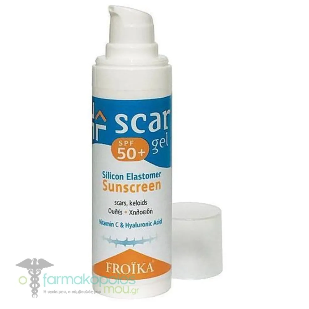 Froika Scar Gel SPF50+, 30ml