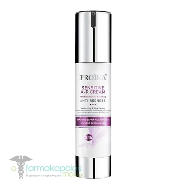 Froika Sensitive A-R Cream Anti-Redness, 50ml