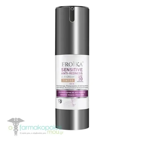 Froika Sensitive Anti-Redness A-R Tinted Cream SPF 30, 30ml