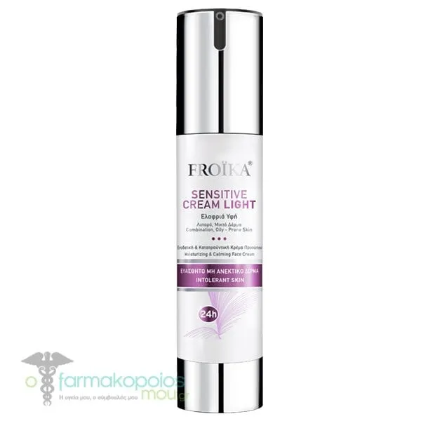 Froika Sensitive Cream Light, 50ml
