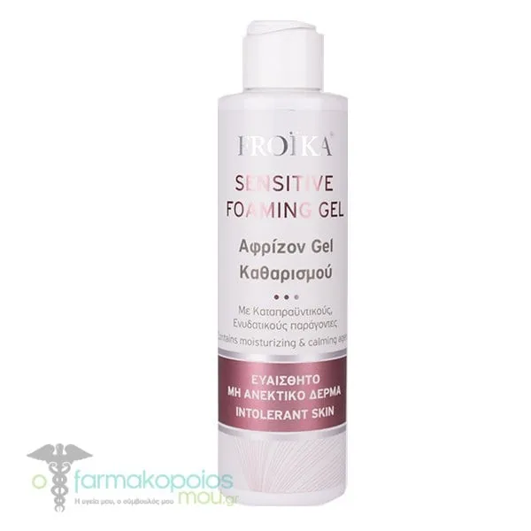 Froika Sensitive Foaming Gel Intolerant Skin Face & Body, 200ml