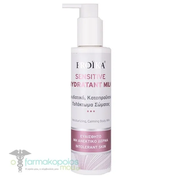 Froika Sensitive Hydratant Body Milk for Intolerant Skin, 200ml