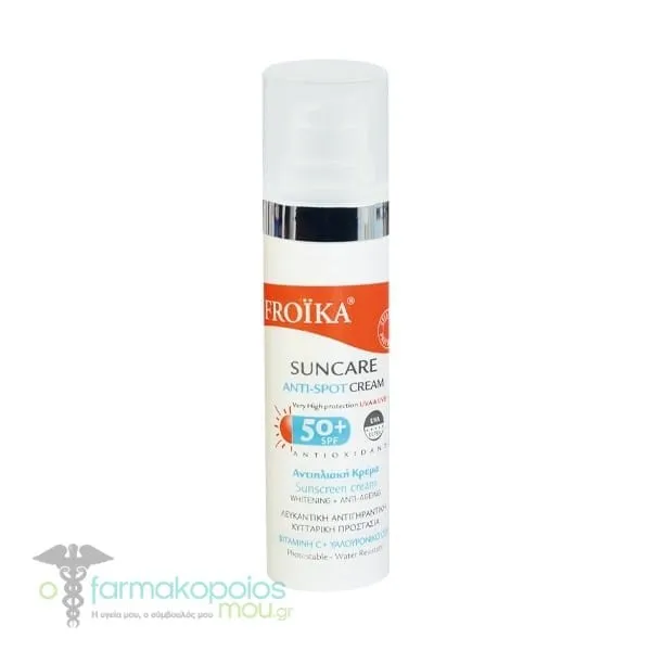 Froika Suncare Anti-Spot Cream SPF 50+, 30ml