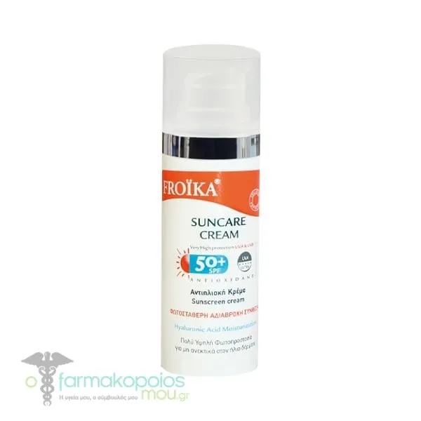 Froika Suncare Cream SPF 50+, 50ml