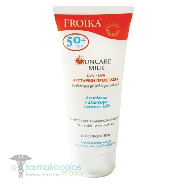 Froika Suncare Milk SPF 50+, 100ml