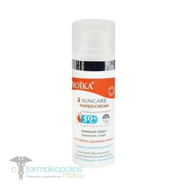 Froika Suncare Tinted Cream SPF 50+, 50ml