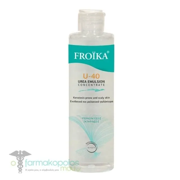 Froika U-40 Urea Emulsion Concentrate, 150ml