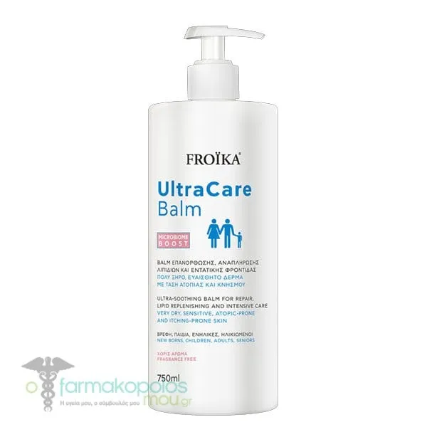 Froika UltraCare Balm for Dry, Sensitive & Blemish-Prone Skin, 750ml