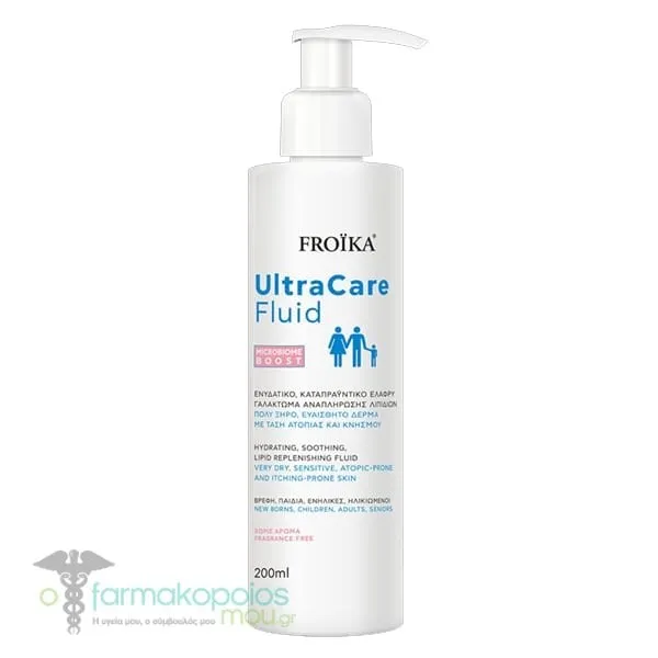 Froika UltraCare Fluid for Dry, Atopic Skin, 200ml