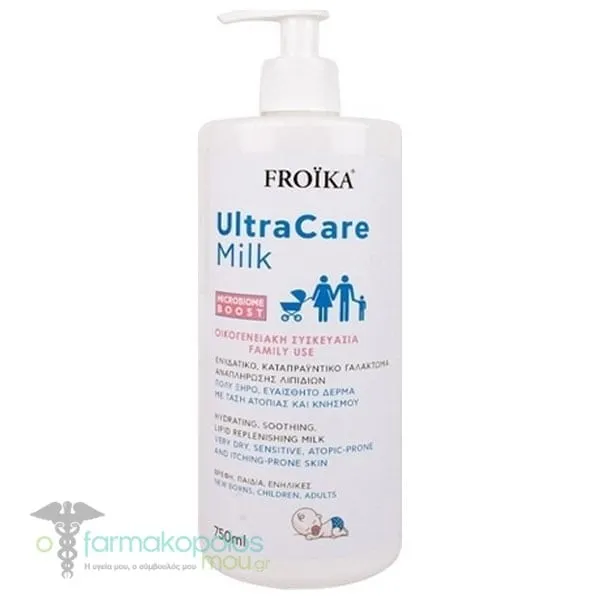 Froika UltraCare Milk, 750ml