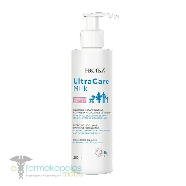 Froika UltraCare Milk, 200ml