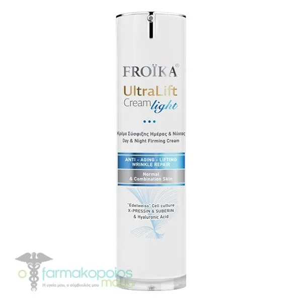 Froika UltraLift Cream Light Day & Night Firming Cream for Face & Neck, 50ml