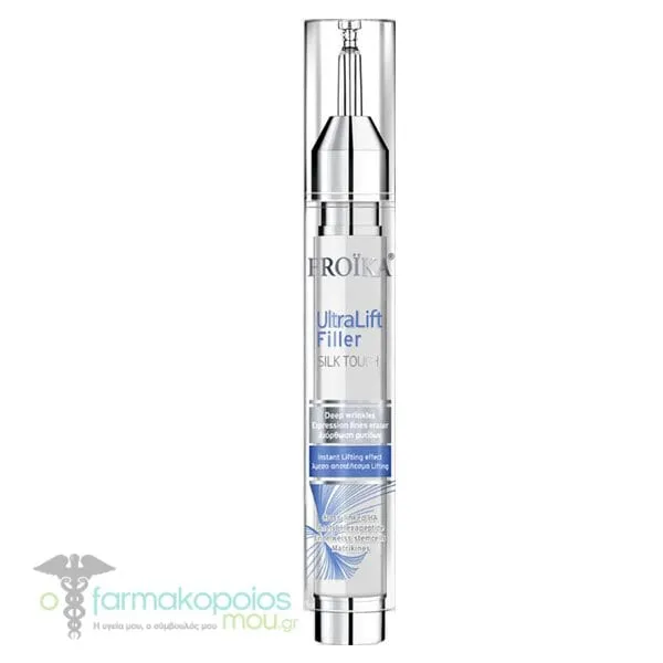 Froika UltraLift Filler, 16ml
