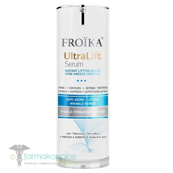 Froika UltraLift Serum, 30ml