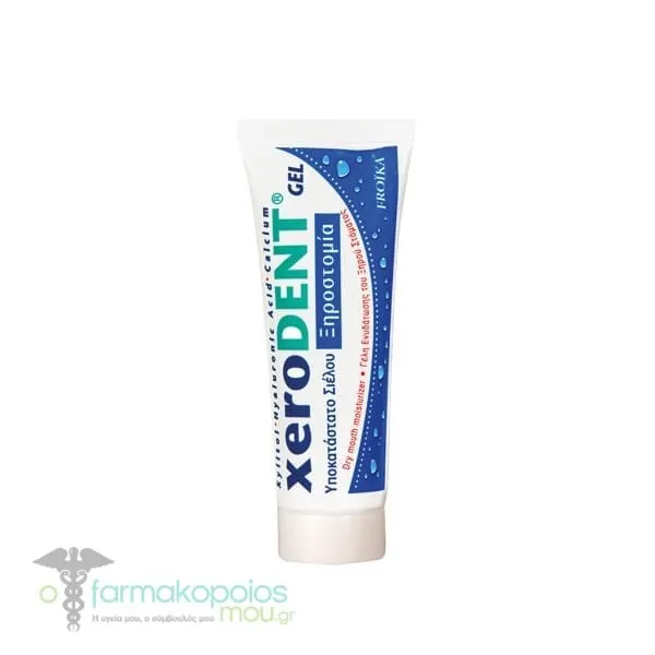 Froika Xerodent Gel, 50ml