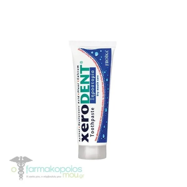 Froika Xerodent Toothpaste, 75ml