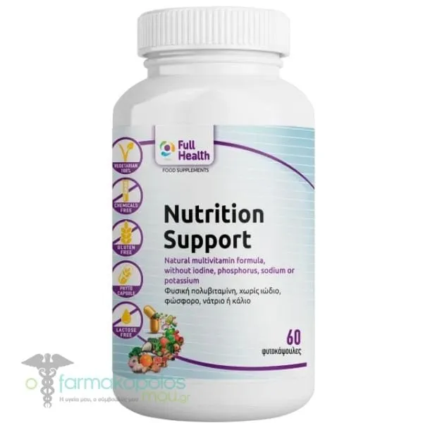 Full Health Nutrition Support, 60vcaps