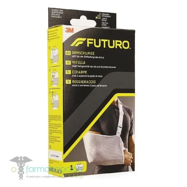 Futuro Adult Pouch Arm Sling, 1pc - Μπέζ