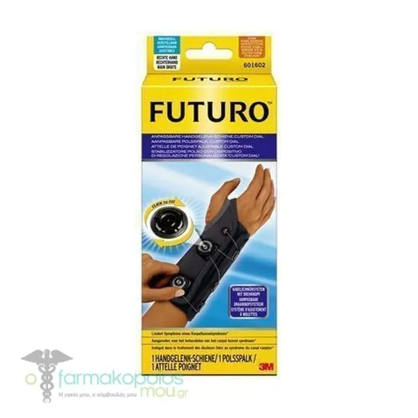 Futuro Custom Dial Wrist Stabilizer Adjustable (Right Hand), 1pc