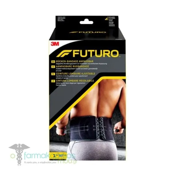 Futuro Orthopedic Belt with Adjustable Straps for Moderate Support, 1 pc