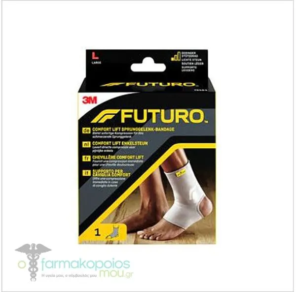 Futuro Comfort Lift Ankle Bandage, 1pc