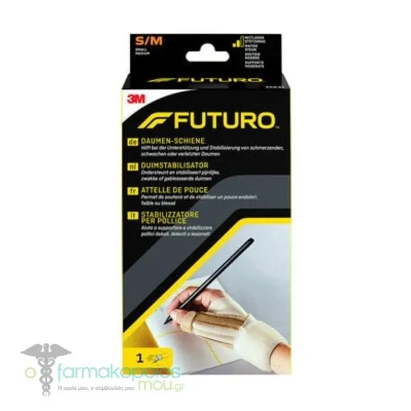 Futuro Deluxe Νάρθηκας Σταθεροποίησης Αντίχειρα, 1τεμ